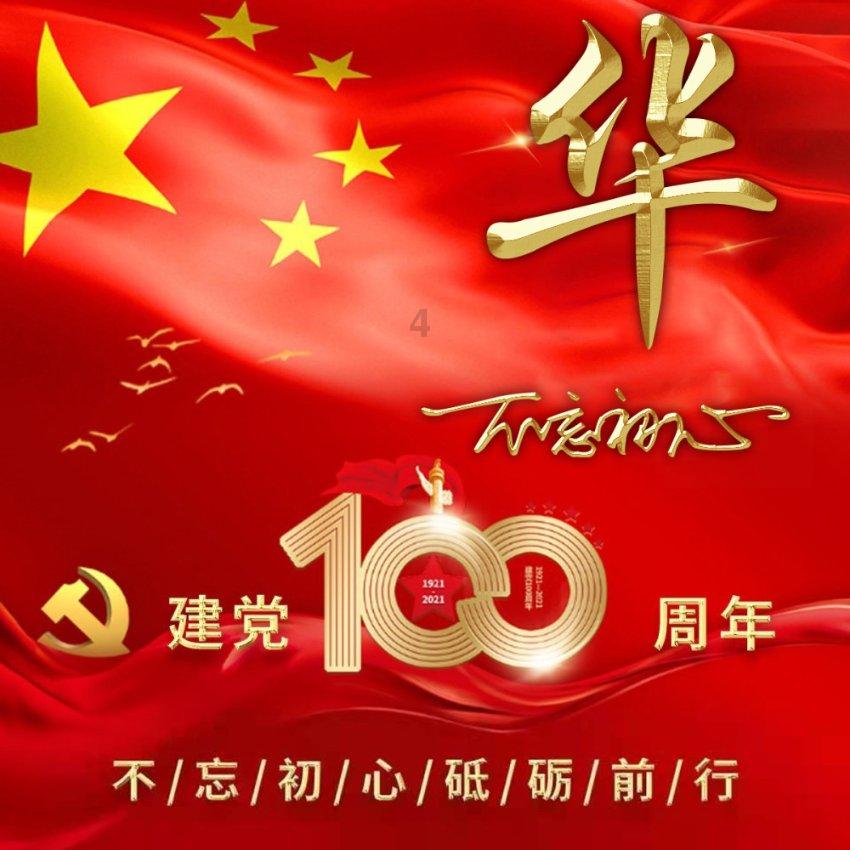 9170官方金沙入口