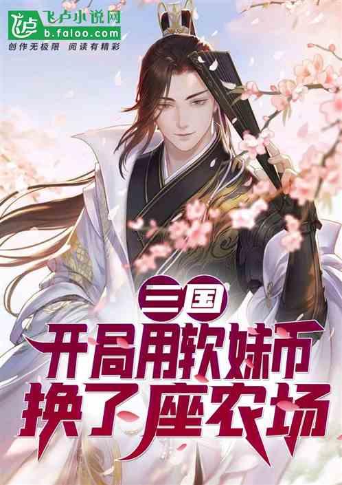 唐氏综合症治疗的方法有什么?-有问必答平台,解答你的疑问