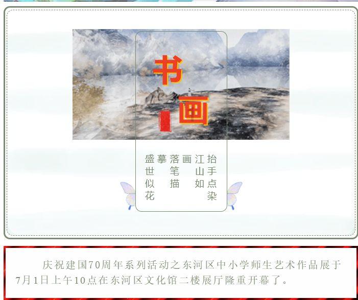 9170官方金沙入口