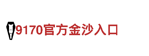 BB原贝博-坚韧如铁，创造无疆